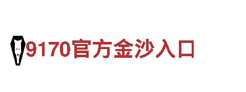 hq66.cim-专业机械企业